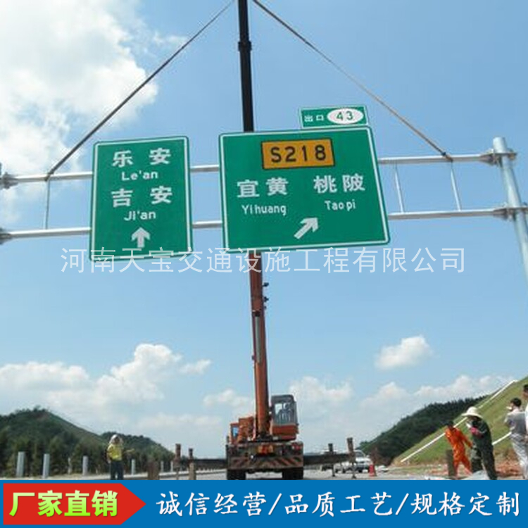 东丽10名省人大代表联名建议：加快武汉东部交通设施建设为鄂东打开新通道